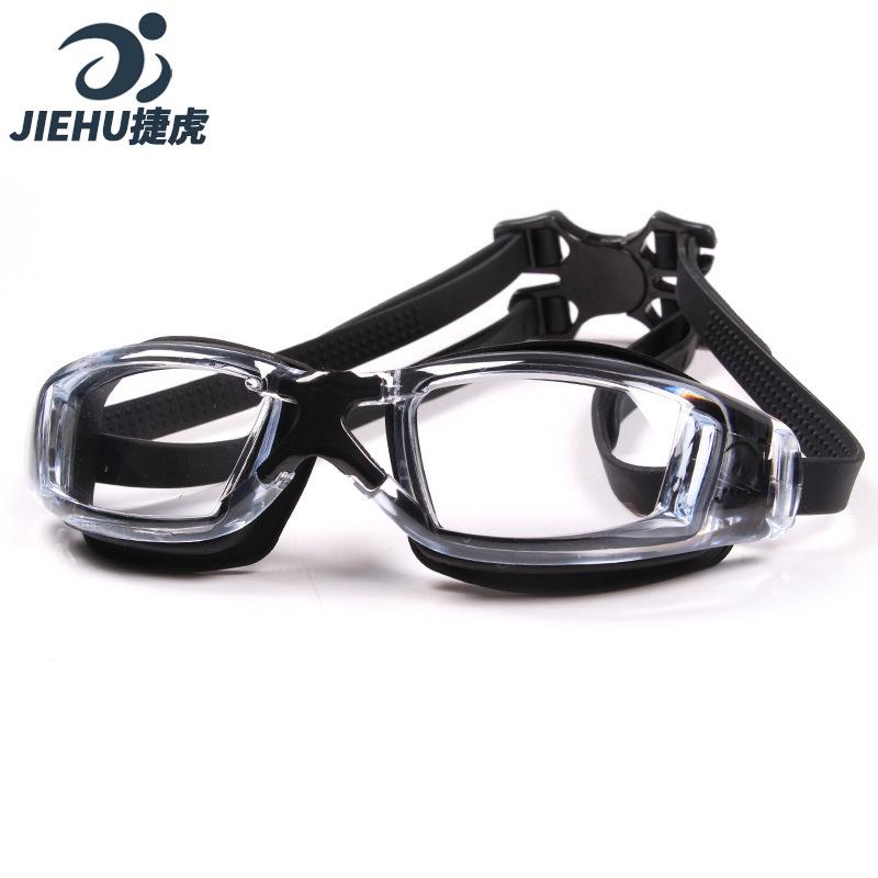 Jiehu swimming goggles JH8108High-definition transparent non-prescription anti-fog waterproof swimming goggles for men and women adults Transparent Black400Degre