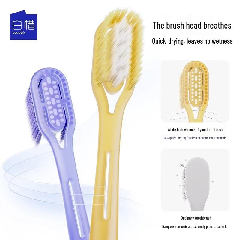 

Breathable Antibacterial Toothbrush