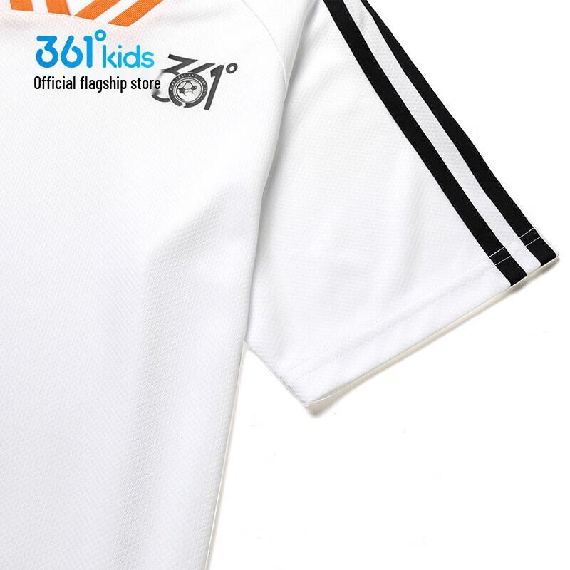 361° Boys' Retro Collared Short Sleeve Polo Shirt