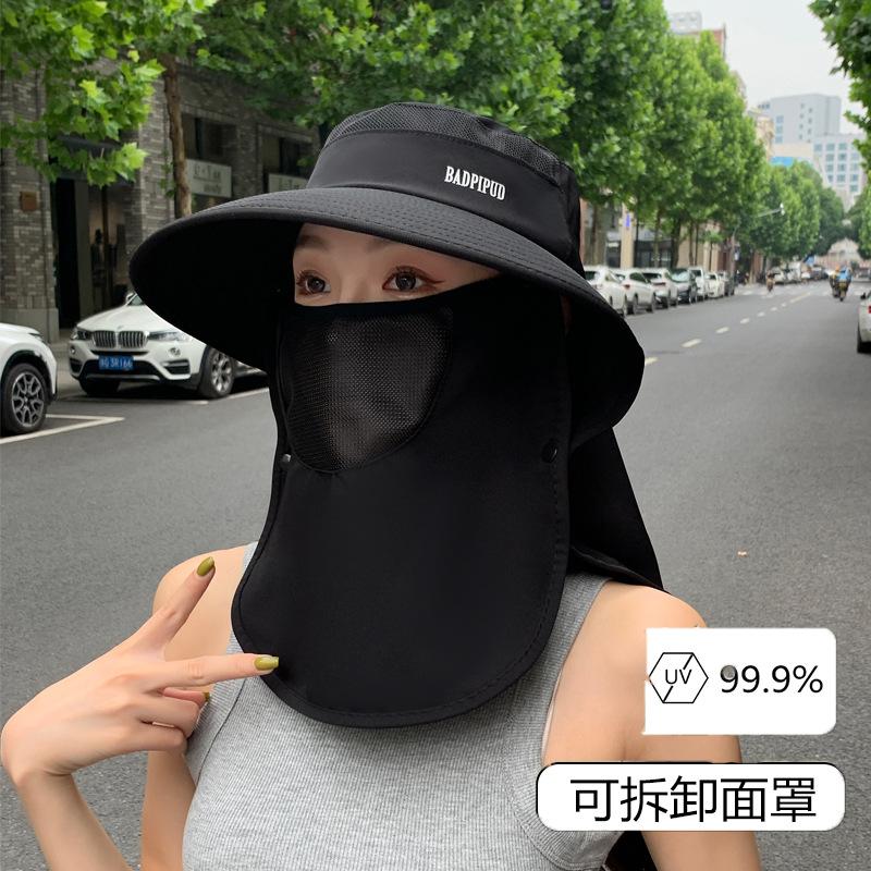 Solhatt dame sommer solbeskyttelse ny stor brem sjal ansiktsdekning bøttehatt stort hodeomkrets strandhatt