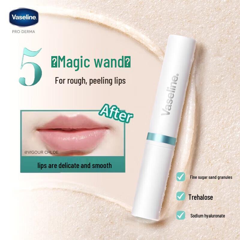 Vaseline Exfoliating Lip Balm