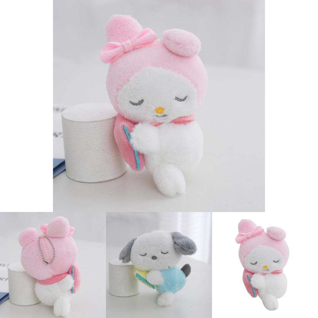 Cute Plush Pendant Keychain Collectible Cartoon Style A Must-have For Dog Lovers
