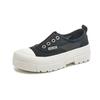 Scarpe da donna – Sneakers