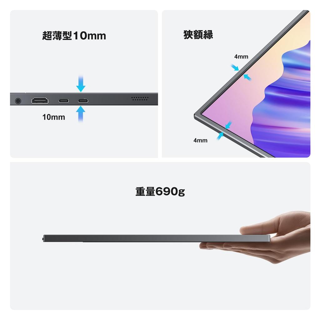 KEEPTIME Mobile Monitor 4k Mobile Display 16 Inch 3840x2400 Golden Ratio Color Depth 10bit High Brightness IPS Panel Wide Color Gamut Portable Monitor