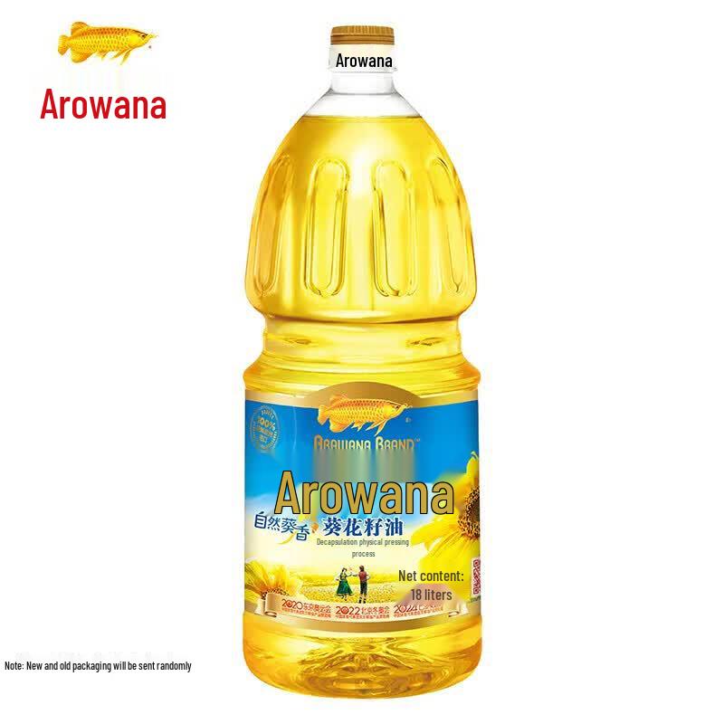 Jinlongyu Sunflower Cooking Oil 1.8L