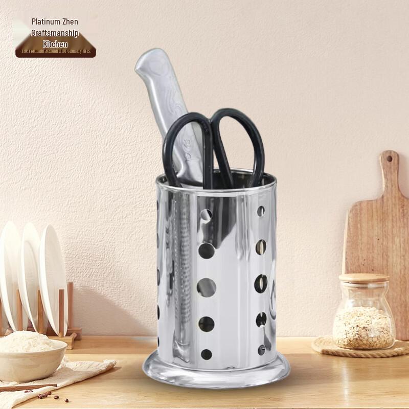 Stainless Steel Chopstick Holder Set