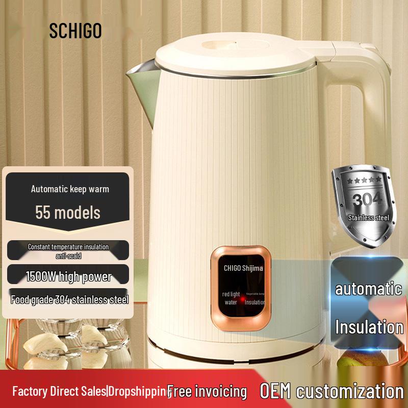 

Zhigao Electric Kettle: Automatic Constant Temperature, Double-Layer Anti-Scald, Auto Power-Off Thermos.