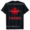 Canada Not Just Colder Cooler Canadian Tee Tops Round Neck ShortSleeve Fashion Tshirt Clothing Casual Basic Tshirts