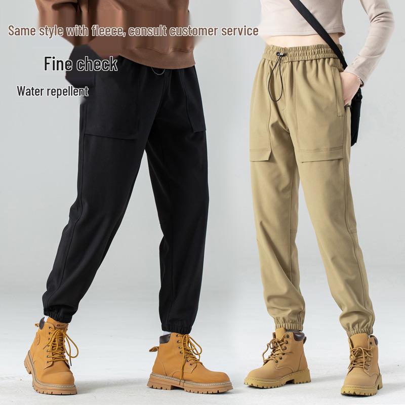 

Unisex Quick-Dry Windproof Plaid Sport Pants for Outdoor Autumn/Winter M