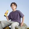 MQD Boys' Moisture-Wicking Quick-Dry Solid Short Sleeve T-Shirt