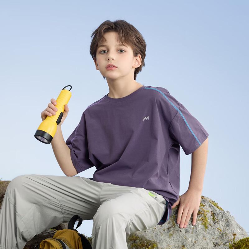 MQD Boys' Moisture-Wicking Quick-Dry Solid Short Sleeve T-Shirt