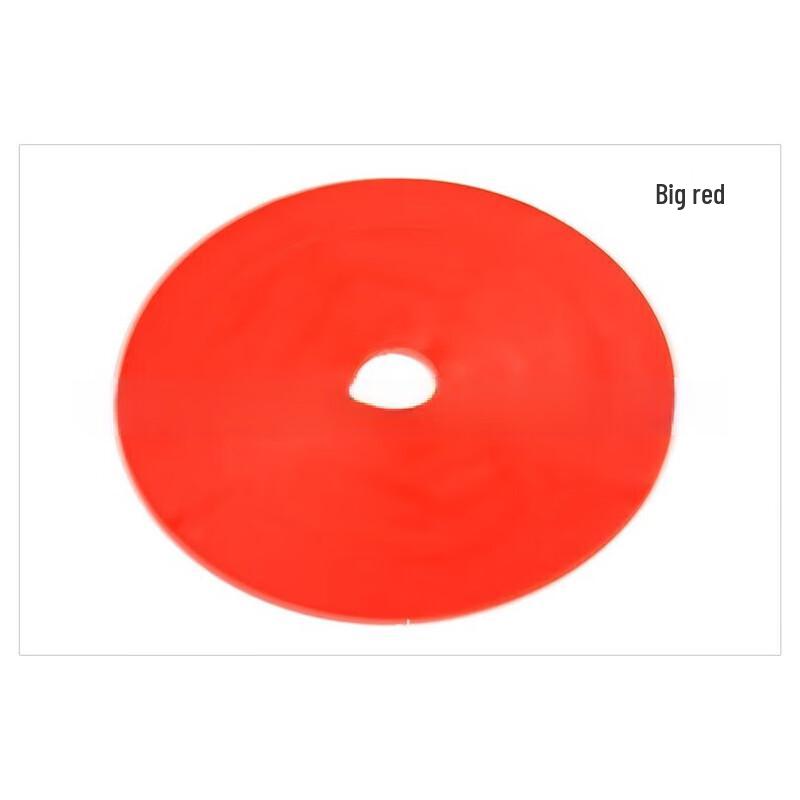 Sports Agility Training Marker Discs