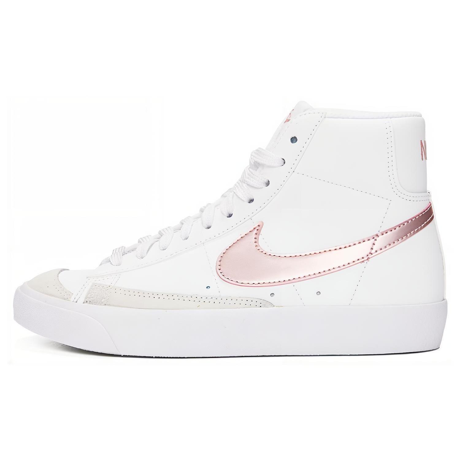 (GS) Nike Blazer Mid 77 White Pink Glaze Kids DA4086-105 EU 36