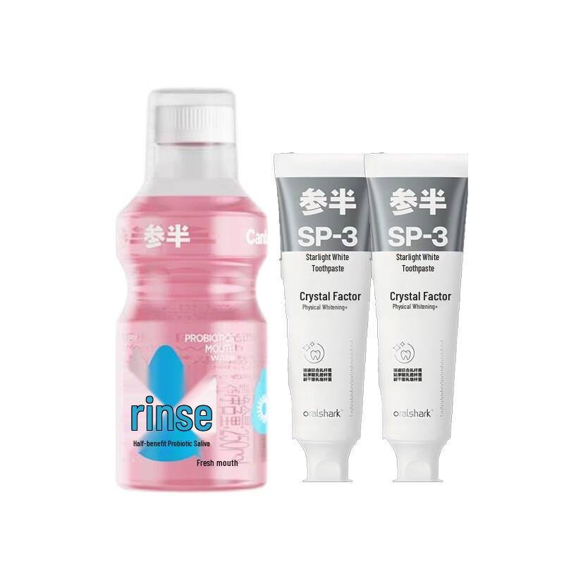 Canban Probiotic Grapefruit Mouthwash & Peach Toothpaste Set