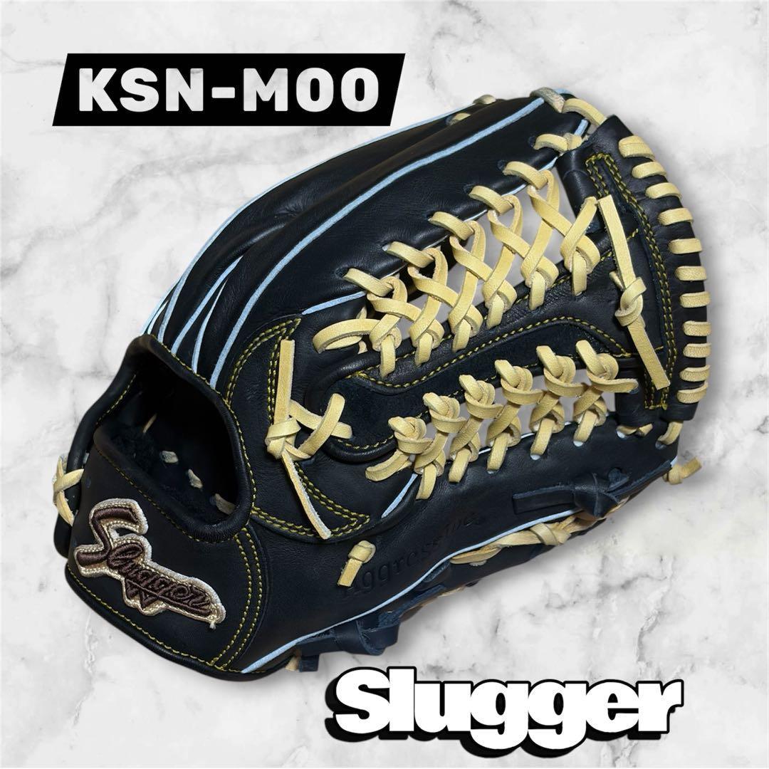 Used Kubota Slugger Soft Ball Gloves KSN-M00 Takashi Toritani Model Slugger