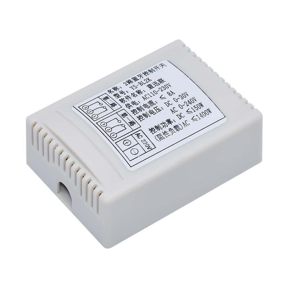 1-way Bluetooth 1.1 Relay Module 11V/111V Control Switch Mobile Phone Remote APP Intelligent Wireless Remote Control YS-BL1K