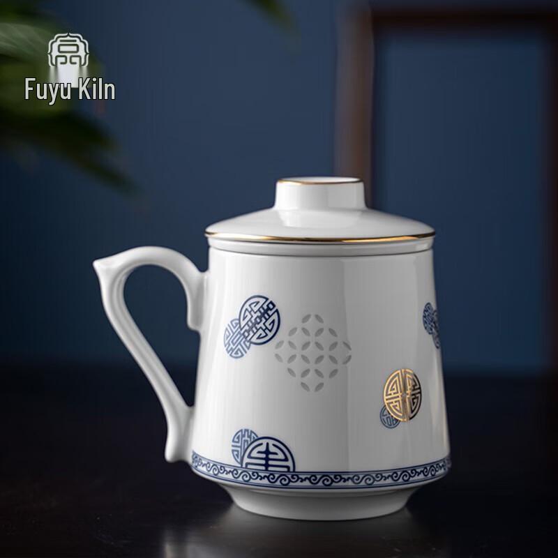 Jingdezhen Ceramic Tea Infuser Mug with Handle