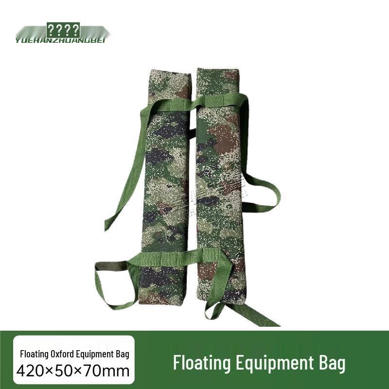 Longqi Water Safety Gear Collection