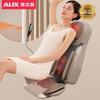 Full Body 3D Robotic Massage Chair Pad
