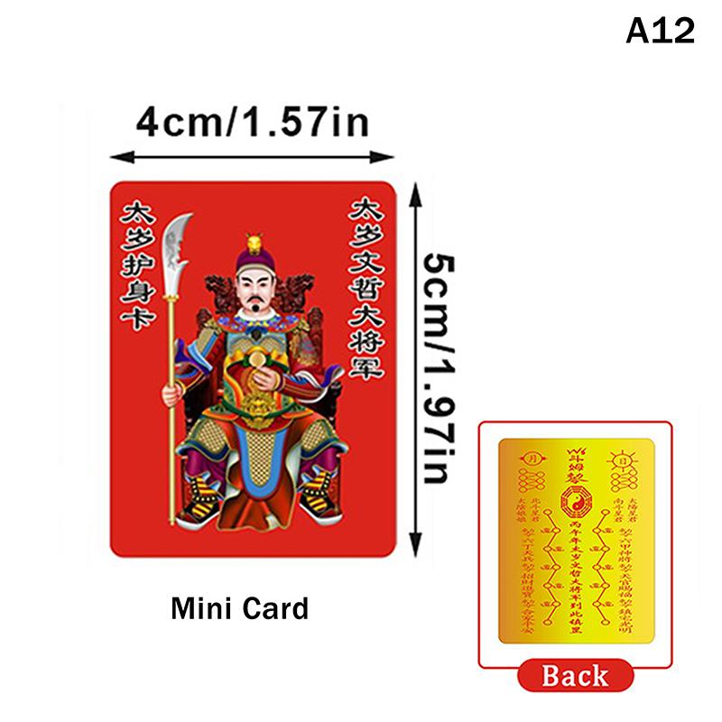 2026 Tai Sui Amulet Card Horse Year Feng Shui Taisui Prayer Gold Card Bring In Wealth Health Good Luck Portable Protective Gift