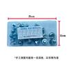 Suitable for Oil Pan Drain Screw Gasket Combination Gasket Repair Box Set