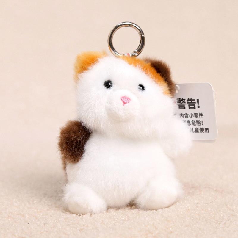 Polar Bear Soft Toy Pendant With Short Plush Material For Bag Decor