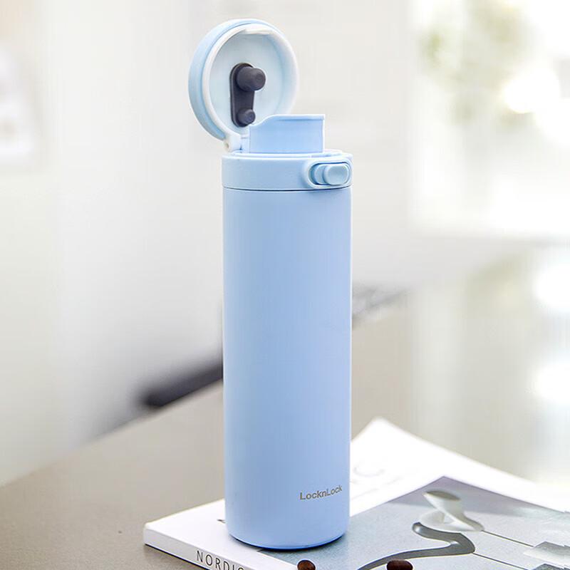 LocknLock 316 Stainless Steel Insulated Tumbler