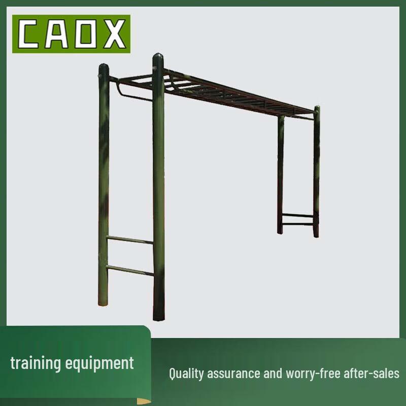 CAOX Strength Training & Fitness Equipment