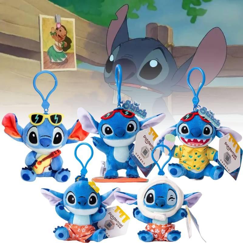 Plush Toys Cartoon Stuffed Dolls Backpack Keychain Pendant Gifts