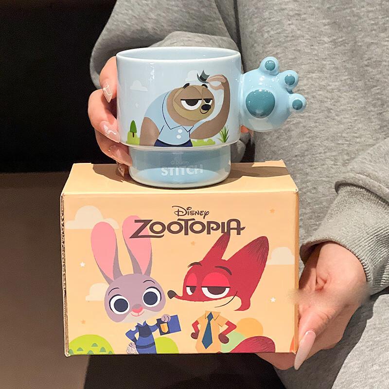 MINGHUI Zootopia Judy & Nick Ceramic Mug