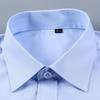 Unisex Wrinkle-Resistant Business Long-Sleeve Shirt