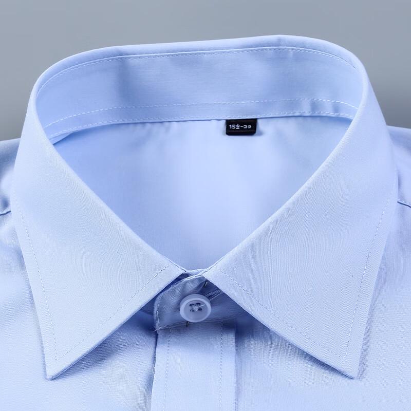 Unisex Wrinkle-Resistant Business Long-Sleeve Shirt