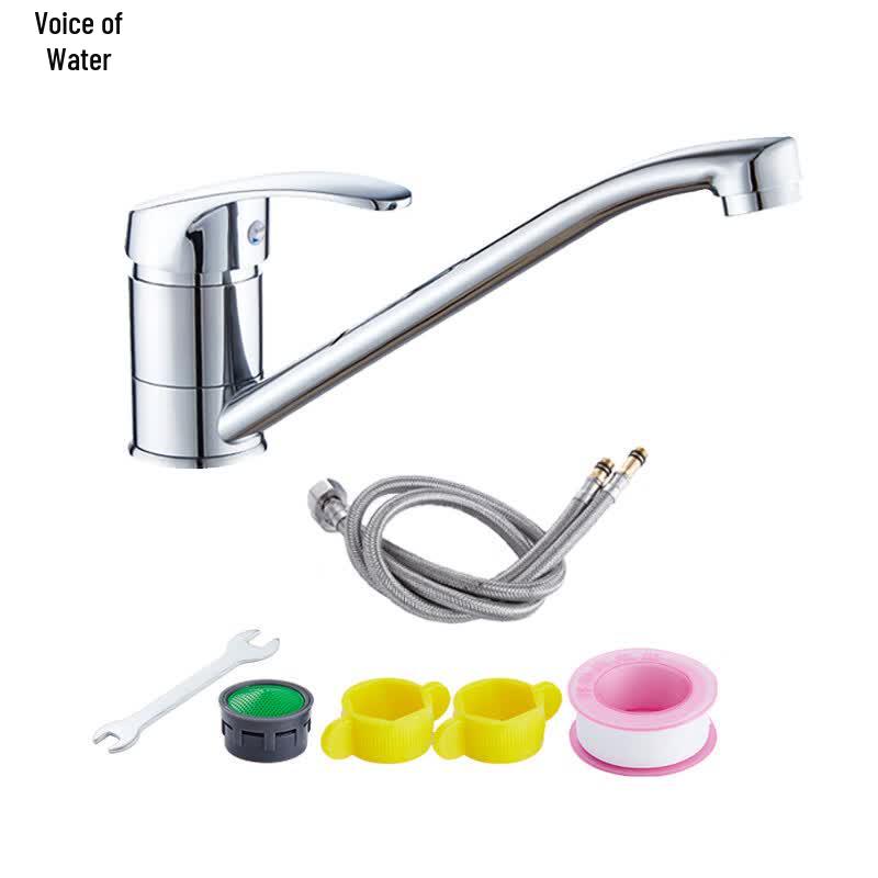 Shuizhizheng Kitchen Faucet G011114