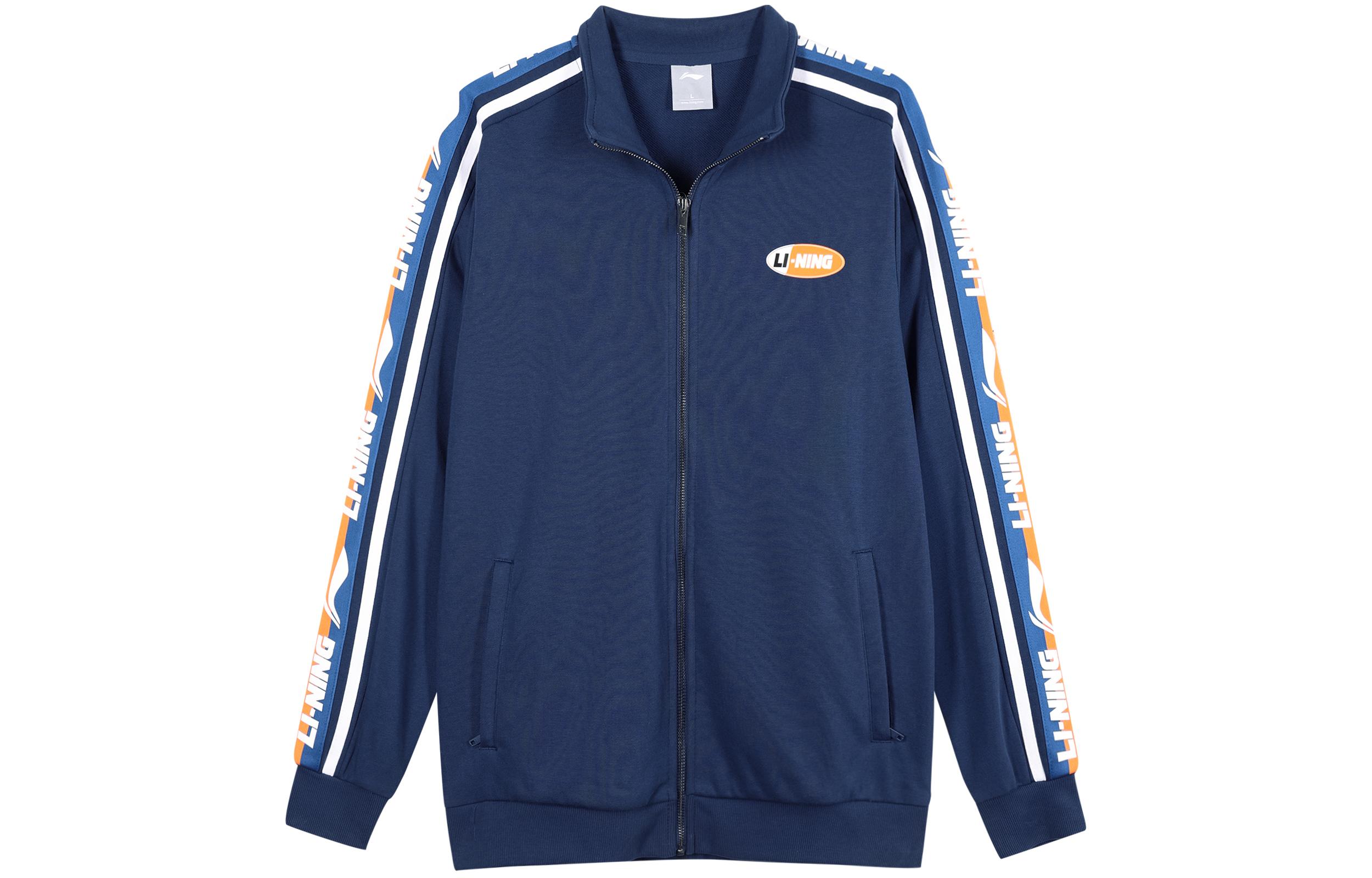 Li Ning Sports Fashion Collection Sweatshirt Unisex Navy AWDQ368-8 XXXL