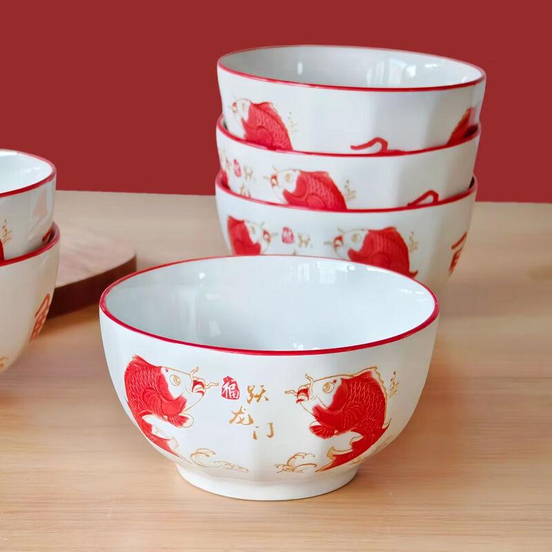 Linpan Auspicious Ceramic Fish Leaping Dragon Gate Bowls