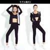 Shuanau Sauna Diet Top and Bottom Running Indulge In Heavy Weight and Fat Burning Women's Suit, Suit, Set, Sportswear, Wear, 2-Piece Set, Washable,