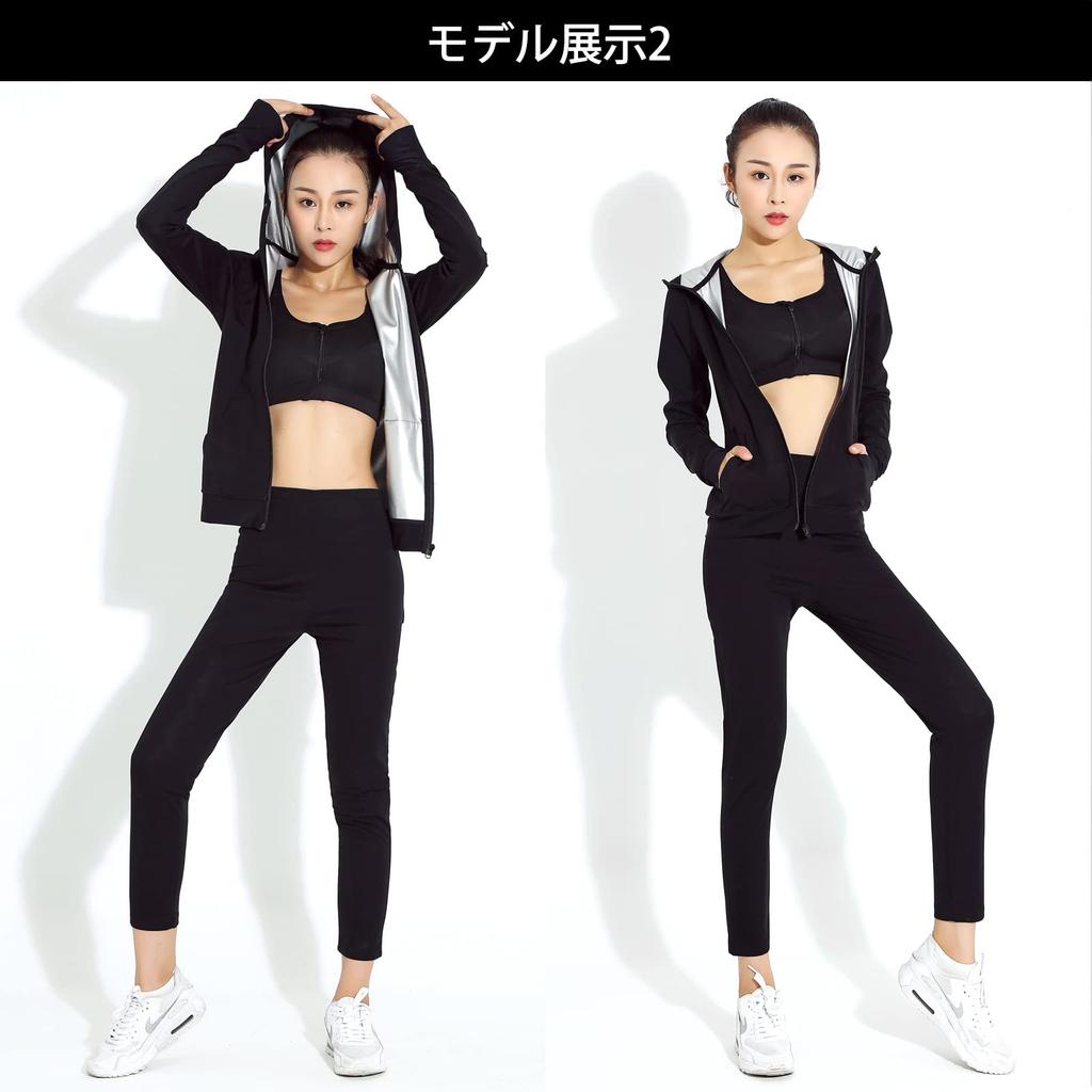 Shuanau Sauna Diet Top and Bottom Running Indulge In Heavy Weight and Fat Burning Women's Suit, Suit, Set, Sportswear, Wear, 2-Piece Set, Washable,