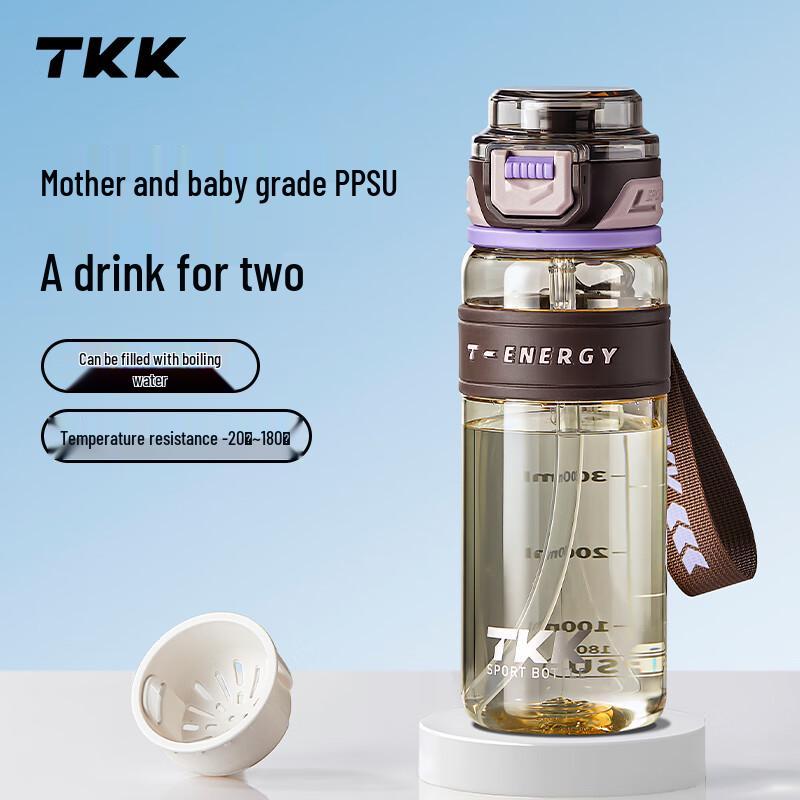 TKK PPSU Food-Grade Sports Water Bottle