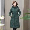 2023 Winter Down Coat Women's Mid Length Slim Fit Large Cotton Coat Loose Coat