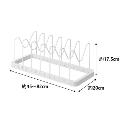 Yamazaki Tower Under-Sink Extendable Pot Lid & Frying Pan Stand, White, Approx. W45-82 x D20 x H17.5cm, Model 3840