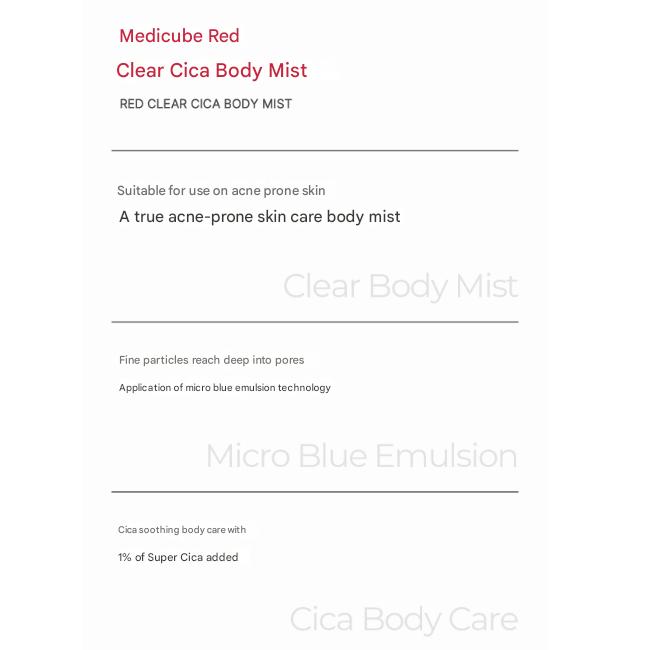 Medicube Brume Corporelle Cica Rouge Clair 200 ml (3 Options)