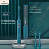 LISM UV Sterilizing Magnetic Levitation Electric Toothbrush