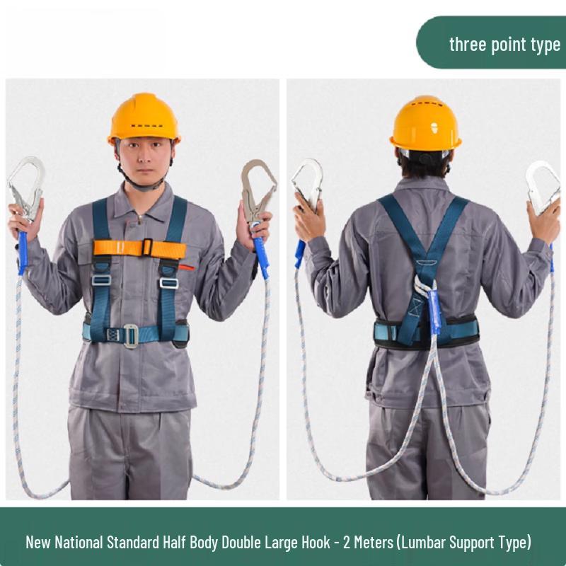 OLOMM Five-Point High-Altitude Work Safety Harness