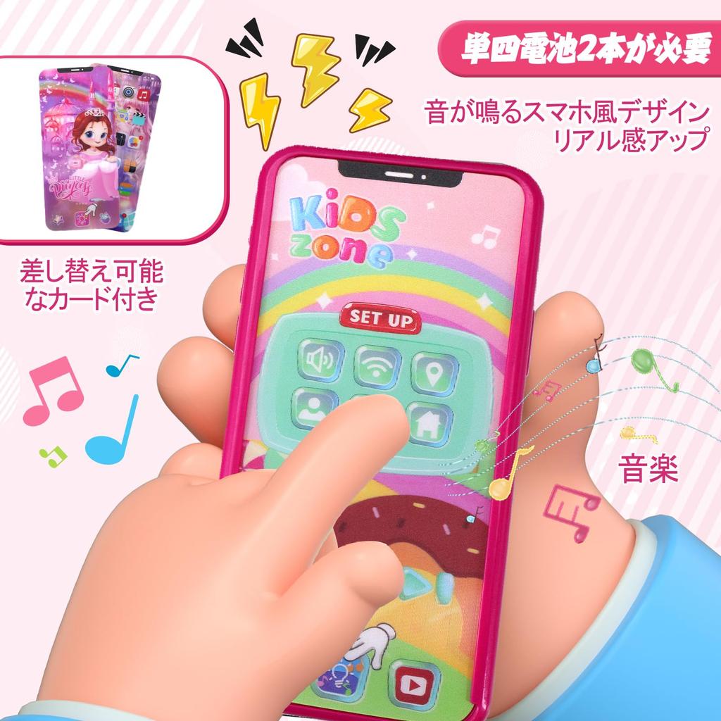 CORPER TOYS Předstíraný hrací kosmetický set pro módní kosmetickou hračku s a úložnými světly a předstíraným vánočním dárkem pro dívky ve věku 6 let a více, Hra,