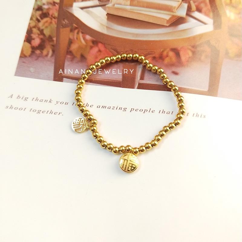 Fu Xi Doppelseitiges Titanarmband: Minimalistischer Damenanhänger im chinesischen Stil, nicht verblassender Schmuck, Geschenk