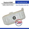 Compatible Expansion Tank for HOWO Sinotruk 070809 Models
