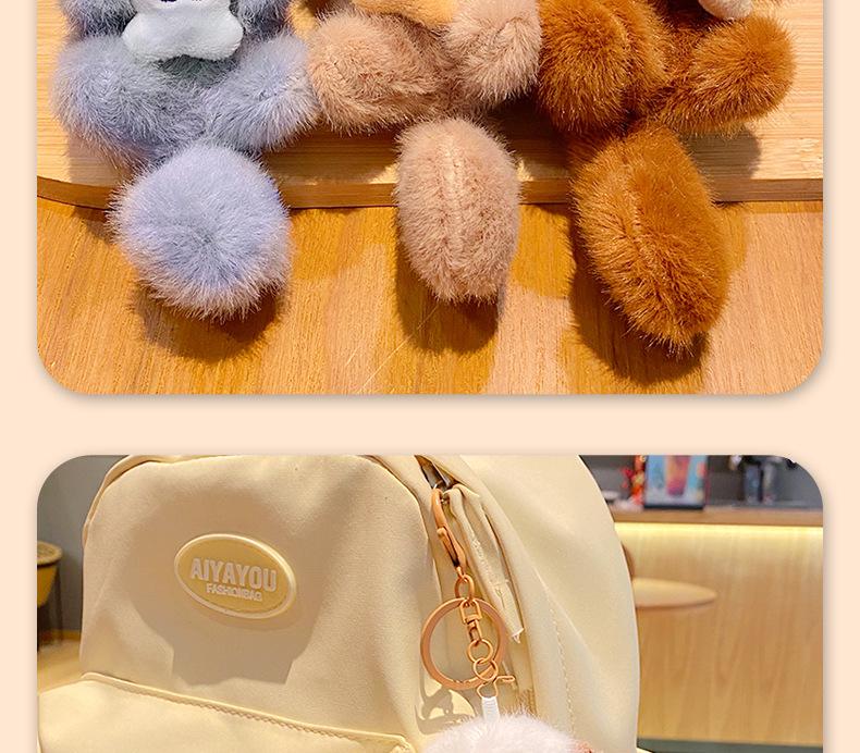 Pingente Chaveiro Fofo de Lontra Marinha de Pelúcia Desenho Animado - Charme de Bolsa Boneca Criativa Presente