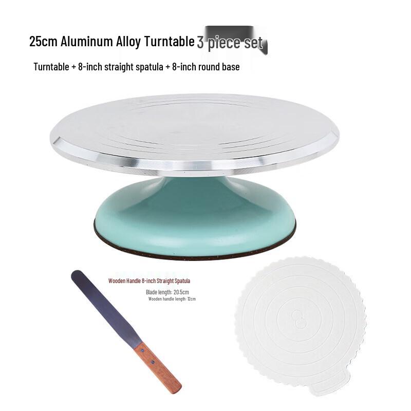 Sichun Aluminum Alloy Cake Decorating Turntable