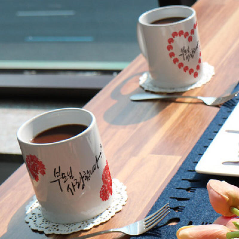 if984-Design Mug 2p-I Love My Parents