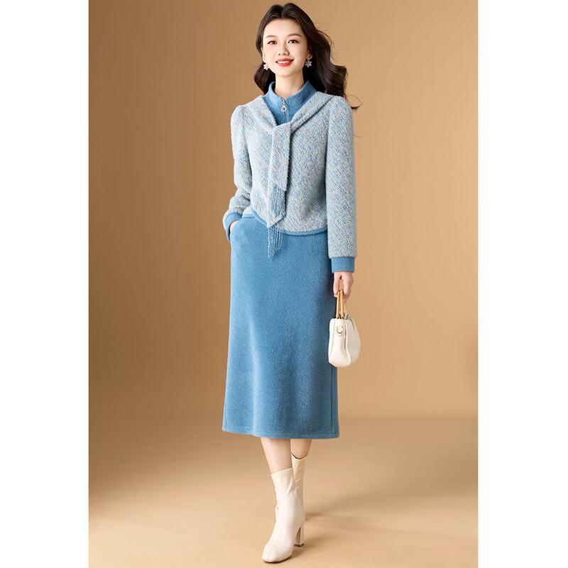 Melanie Faux Mink Velvet Two-Piece Knitted Skirt Set L